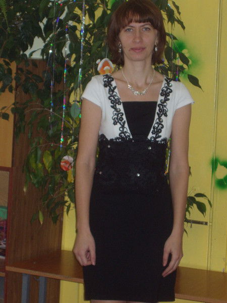 Евгения Костян