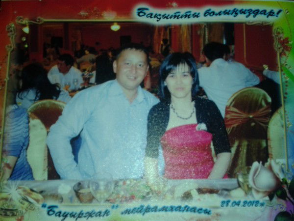 Meiramgul Satybaldieva