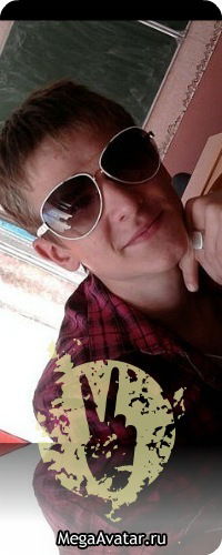 Максим Пироженко