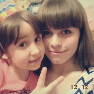 Алёнка Агаркова