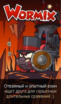 Даня Манкуни