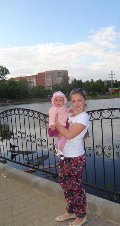 Злата Пряхина