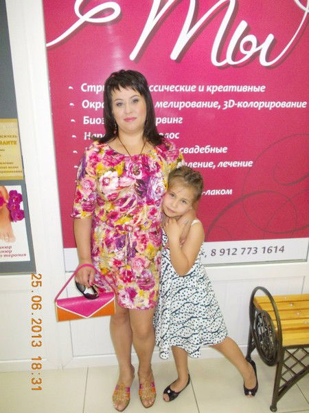 Наиля Торгованова