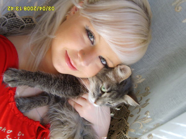 Наталья Александровна