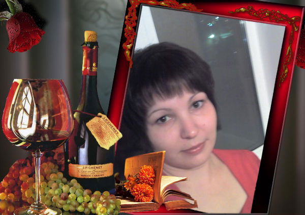 Ольчик Васильева