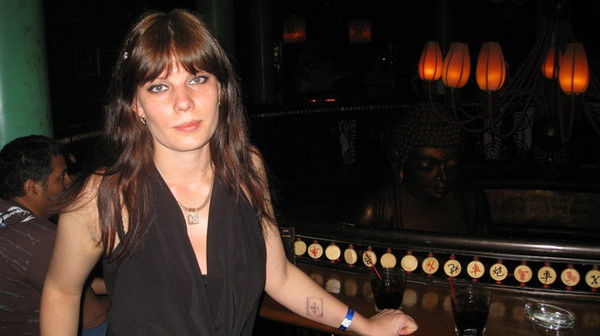 Наталья Степанова