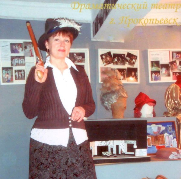 Татьяна Яруллина