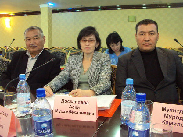 Асия Доскалиева