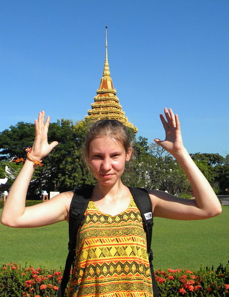 Лида Cалтыкова