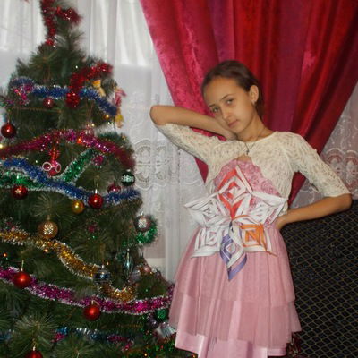 Евгения Степаненко