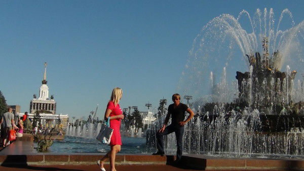 Вадик Плахтеев