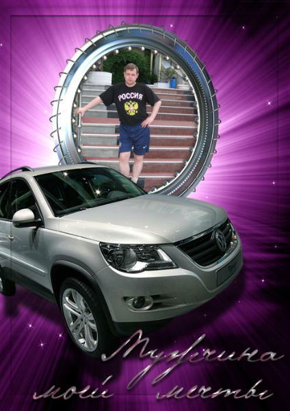 Василий Шабалин