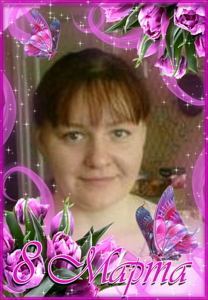 Екатерина Васильева