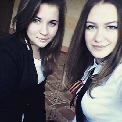 Юлия Яценко