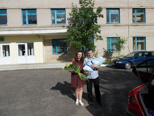 Юлия Гавриленко