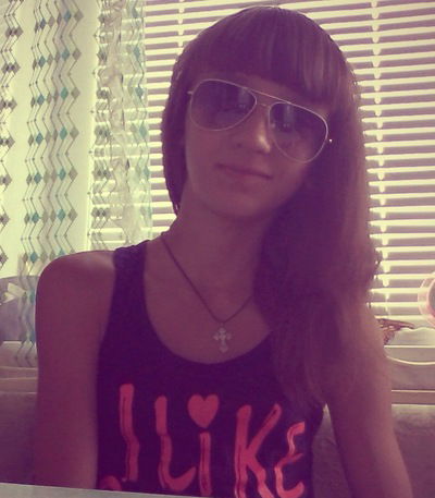 Диана Дикая