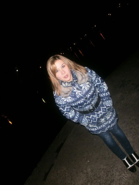 Юлия Горбачева