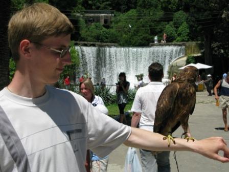 Слава Комаров