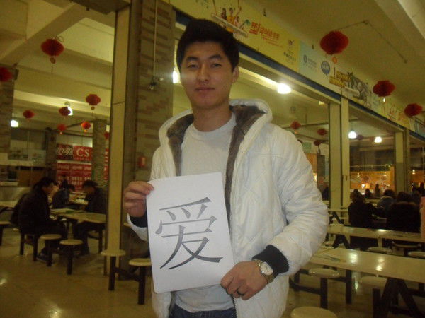 Лювалинов Шарип