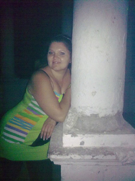 Ирина Авдеева