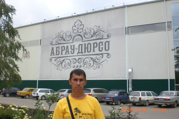 Сергазы Макулбаев