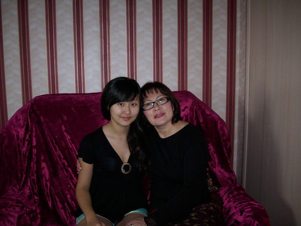 Дарига Магазова