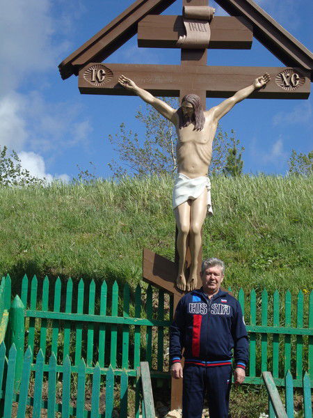 Александр Макуха