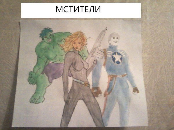 Сонька Землянская