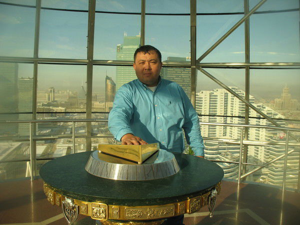 Ермек Амирбаев