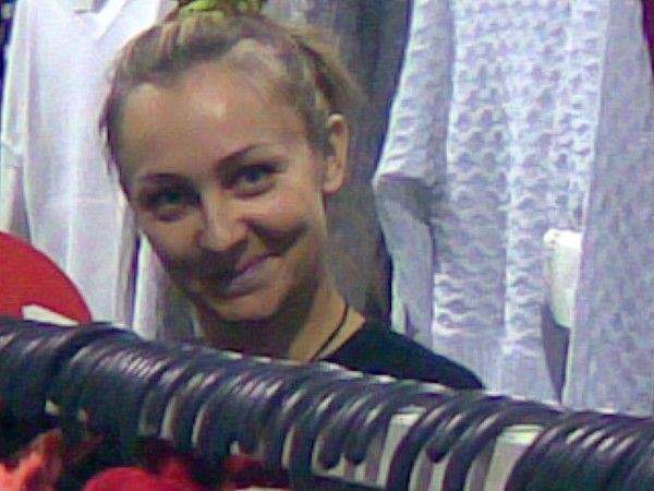 Елена Устьянцева