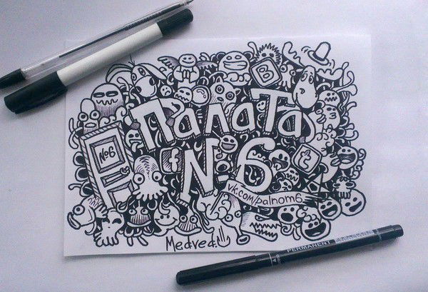 Дмитрий Овчинников