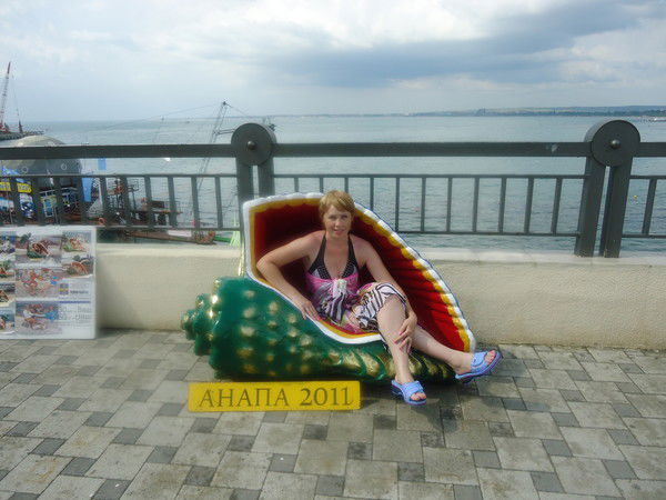 Валентина Семенова