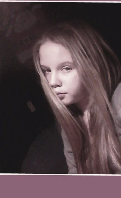 Светка Авдеева