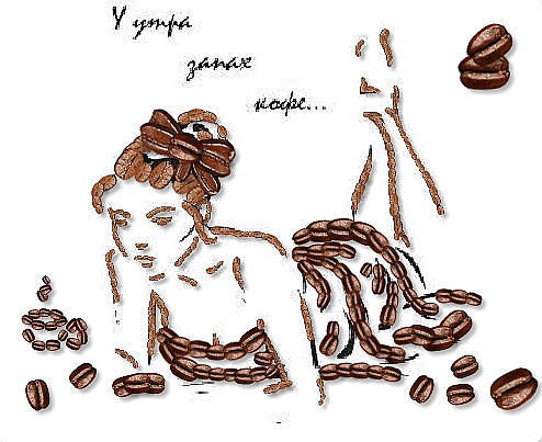 Марина Степановна