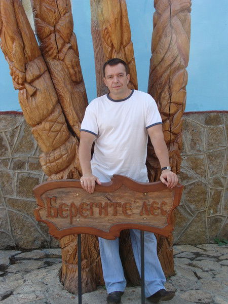 Александр Дубровин