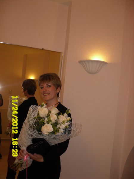 Марина Пономаренко