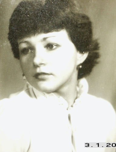 Татьяна Черемисина