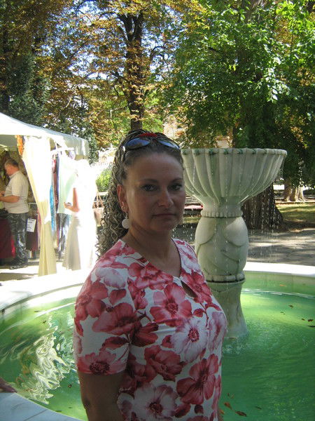 Светлана Буркат