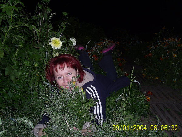 Надежда Ильиных