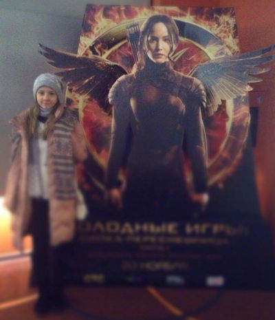 Юля Токарева