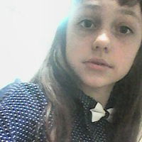 Катя Яковлева