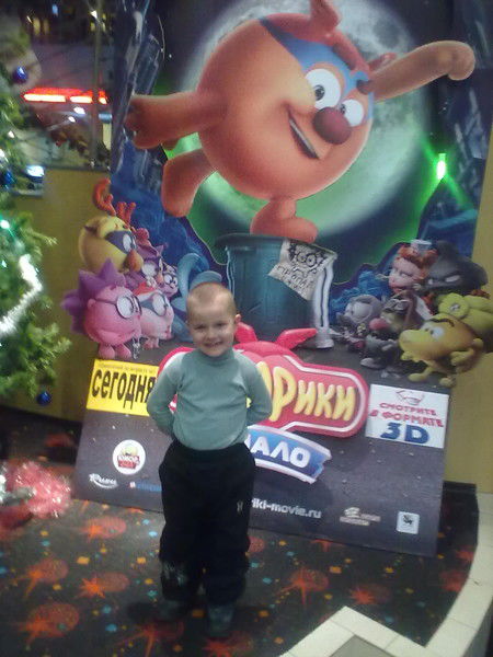 Евгений Гулякин