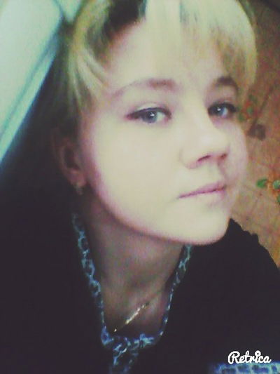 Ольга Громова