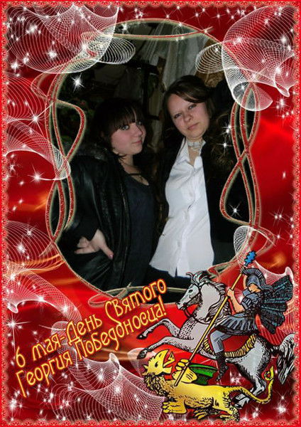 Анна Андреева