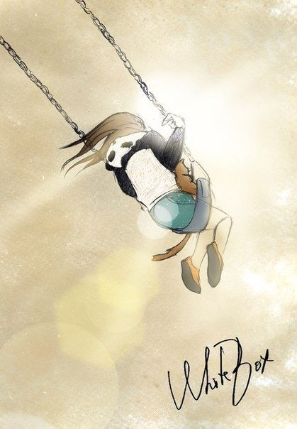 Татьяна Трубицина