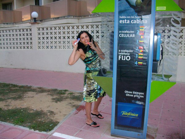 Танюша Шило