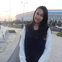 Алина Есенбулатова