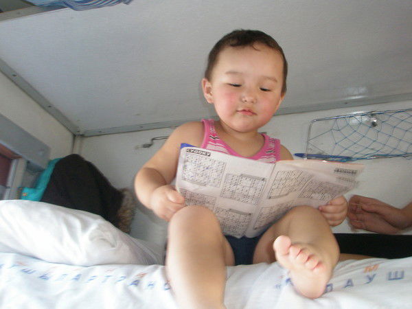 Дарын Сыдыков