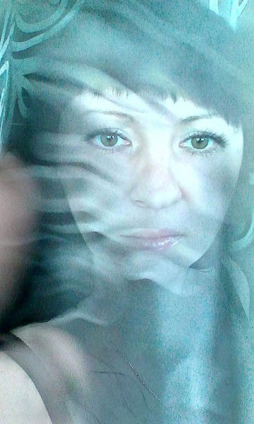 Елена **********