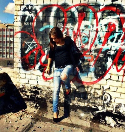 Ольга Акимова